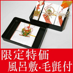 https://thumbnail.image.rakuten.co.jp/@0_mall/yuinouya-chouseidou/cabinet/gitem4/miya-set2-2-1-1fm.jpg