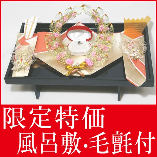 お買い得 結納セット 結納 略式 結納品 指輪メインの結納品 むすび指輪セット 風呂敷 付 毛氈 （赤）付 送料無料 結納 結納セット .結納品. 顔合わせ 顔合わせ食事会