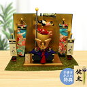 【特別ご奉仕50%OFF】五月人形 コンパクト 兜 兜飾り 鯉のぼり ちりめん おしゃれ 5月人形 悠久兜 こいのぼり 端午の節句 男の子 室内 セット ミニ ...