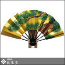 飾り扇子 松 扇子 (九寸五分) 紙箱 扇子立 入り 送料無料 名入れ不可 のし紙 代筆 無料 .飾り扇子. 海外土産