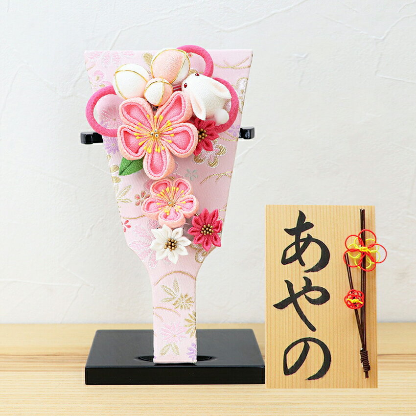 【楽天スーパーSALE限定10%OFF】 羽子板 コンパクト かわいい おしゃれ ミニサイズ 初正月 うさぎかんざし ピンク 飾り台付 羽子板の高さ約21cm ...