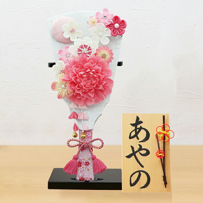 【楽天スーパーSALE限定10%OFF】 羽子板 コンパクト かわいい おしゃれ ミニサイズ 初正月 れいかんざし ピンク 飾り台付 羽子板の高さ約27cm 手...