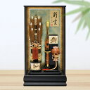 【楽天スーパーSALE限定50%OFF】 破魔弓 コンパクト ミニ サイズ 額 ガラス ケース飾り おしゃれ 初正月 破魔矢 彩雲 高さ70cm 手書き 名入れ...