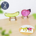 お盆飾り コンパクト クリスタル 精霊馬 大 送料無料 ミニお線香 レビュー特典付 きゅうり なす ほおずき お盆供養 お盆用品 ペット 供養 おしゃれ かわい...