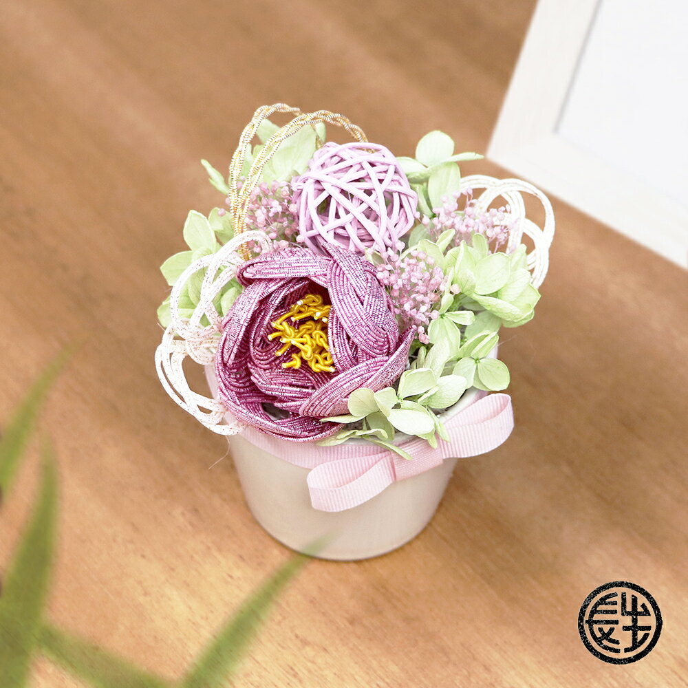 【母の日限定10％OFF】水引でできた フラワーアレンジメント 母の日 花 フラワー ギフト 結菓 送料無料 メッセージカード付 贈り物 プレゼント 水引 誕生日 縁起物 和風 .フラワーギフト.