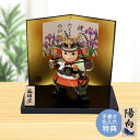 【楽天スーパーSALE限定20%OFF】 五月人形 コンパクト 兜 兜飾り 陶器 おしゃれ 5月人形 若武者(弓矢) 端午の節句 男の子 室内 玄関 セット ミ...