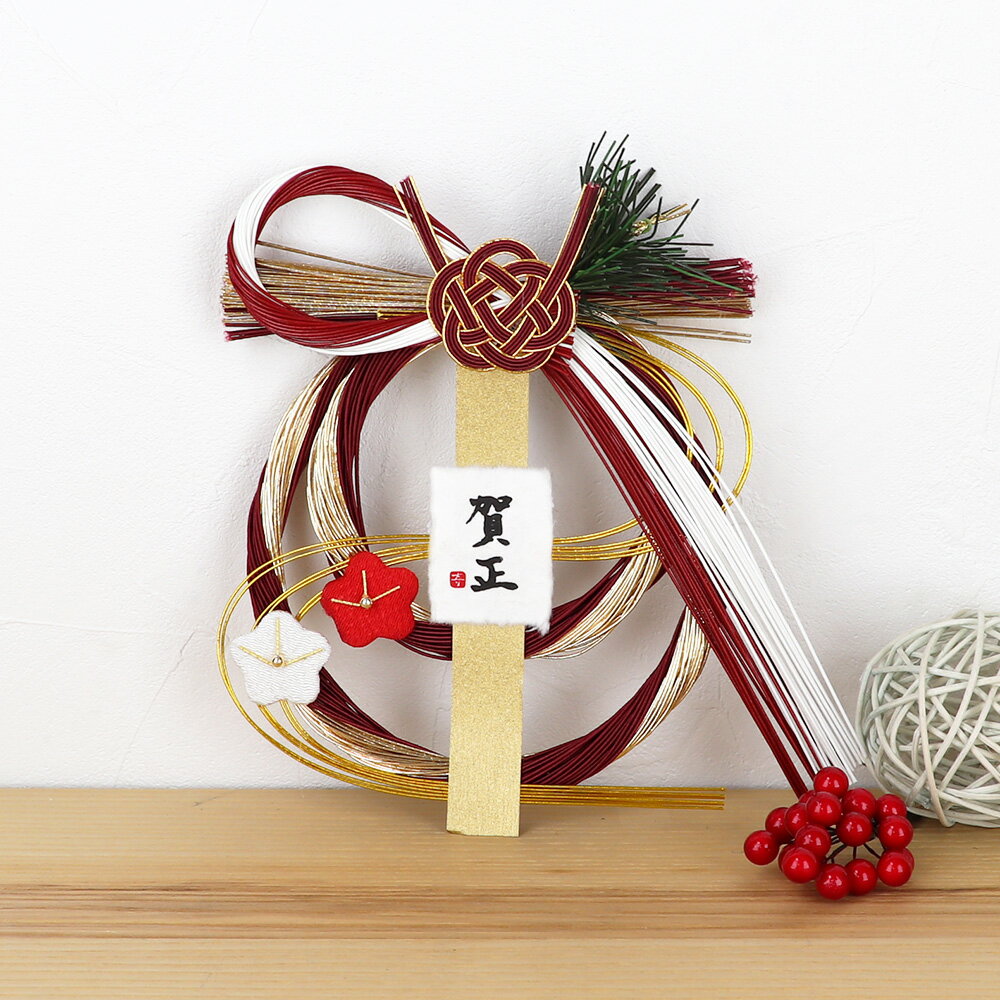 正月飾り しめ縄 栗梅 お正月飾り しめ縄飾り しめ縄リース しめ飾り おしゃれ モダン 玄関 玄関ドア リース 水引 注連縄 送料無料 .しめ縄.