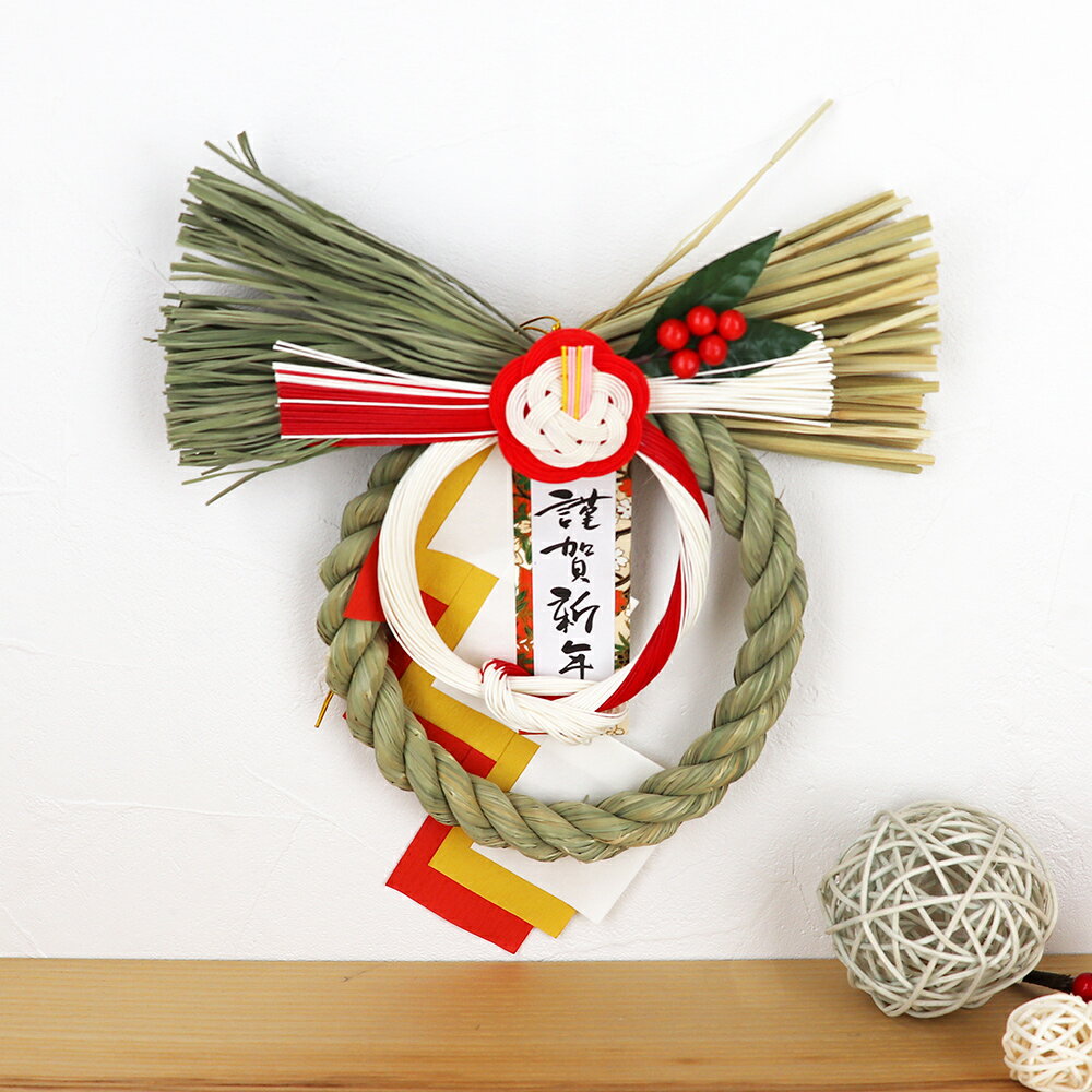 【楽天スーパーSALE限定10%OFF】 正月飾り しめ縄 梅小町 お正月飾り しめ縄飾り しめ縄リース しめ飾り おしゃれ モダン 玄関 玄関ドア リース 水...
