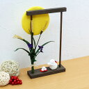 うさぎ ウサギ 置物 陶器 十五夜 金運 開運 アップ グッズ 高さ25cm 木札特典付き かわいい 可愛い コンパクト 癒しグッズ オブジェ インテリア 玄関 .置物.