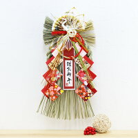 正月飾り しめ縄 鶴雅飾り お正月飾り しめ縄飾り しめ縄リース しめ飾り おしゃれ モダン 玄関 玄関ドア リース 水引 注連縄 送料無料 .しめ縄.