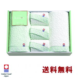 【お買い物マラソン限定10%OFF】 今治タオル 今治 お歳暮 御歳暮 かのん バスタオル 2枚 フェイスタオル 3枚 ギフトセット 紙箱入り 送料無料 のし紙 代筆無料 水引 ラッピング無料 日本製 .タオル. お祝い 内祝い 出産祝い 結婚祝い