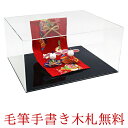 商品画像3