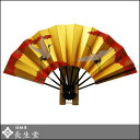 飾り扇子 二羽鶴 扇子 (九寸五分) 紙箱 扇子立 入り 送料無料 名入れ不可 のし紙 代筆 無料 .飾り扇子. 海外土産