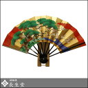 飾り扇子 松竹梅 扇子 (九寸五分) 紙箱 扇子立 入り 送料無料 名入れ不可 のし紙 代筆 無料 .飾り扇子. 海外土産