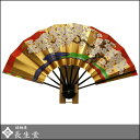 飾り扇子 桜 扇子 (九寸五分) 紙箱 扇子立 入り 送料無料 名入れ不可 のし紙 代筆 無料 .飾り扇子. 海外土産