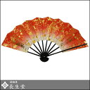舞扇子 箔ちらし 扇子 九寸五分 紙箱入り 名入れ不可 のし紙 毛筆 代筆 無料 京扇子 日本製 .舞扇子. お誕生日 婦人 扇子 母の日 敬老の日 海外お土産...