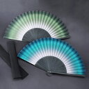 クリアランスセール 扇子 メンズ 男性用 扇子袋付 段ぼかし メール便限定 送料無料 ケース付き 高 ...