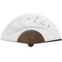 扇子 メンズ 男性用 流水トンボ メール便限定 送料無料 名入れ 名前入り 手書き 紙扇子 1本箱付 高級 ブランド ビジネス プレゼント おしゃれ 丈夫 竹 ...