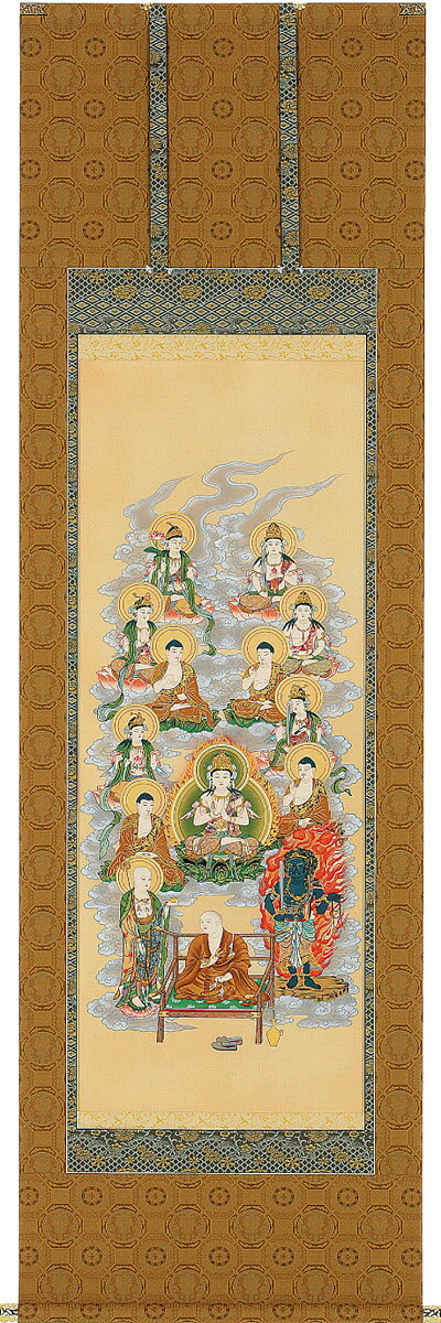 掛軸 掛け軸 真言十三佛 高木瑞香 尺五立 約横63×縦188cm【送料無料】b1083 真言宗 仏画 法事 法要 供養 仏事 仏間 初盆 追善供養 お盆 彼岸 お彼岸 命日 四十九日 初七日 三十三回忌