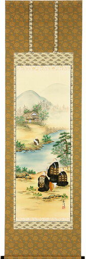 掛軸 掛け軸 川越名号 伊藤香川 尺五立 約横63×縦192cm【送料無料】b1102 浄土真宗 仏画 法事 法要 供養 仏事 仏間 初盆 追善供養 お盆 彼岸 お彼岸 命日 掛軸 掛け軸 川越名号 伊藤香川 尺五立 約横63×縦192cm【送料無料】b1102 浄土真宗 仏画 法事 法要 供養 仏事 仏間 初盆 追善供養 お盆 彼岸 お彼岸 命日