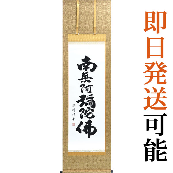 p989201.jpg