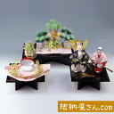 結納 -コンパクト結納品-花菱(はなびし)セット 7点【毛せん・目録付き】