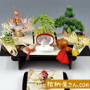 【結納フェア商品 ポイント2倍】結納 -コンパクト 結納品-ひなぎくアレンジセット【毛せん・目録・指輪の敷紙・小槌付】
