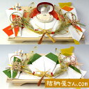 同時交換 -記念品メインの結納品-花みずき白木台セット(毛せん付)