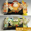 同時交換 -記念品メインの結納品-美雪指輪セット(毛せん付)