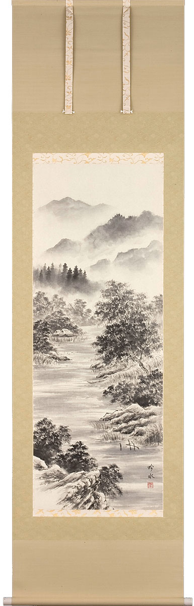掛軸 掛け軸 水墨山水 奥田吟水 尺五立 約横60×縦190cm【送料無料】b1126 山水 水墨 水墨画 風景 風水 事務所 店舗 移転 開店 開業 新築 落成 お祝い 御祝 贈答 贈り物