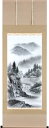 掛軸 掛け軸 水墨山水 平野秀峰 尺八立 約横71×縦190cm【送料無料】b1142 山水 水墨 水墨画 風景 風水 事務所 店舗 移転 開店 開業 新築 落...