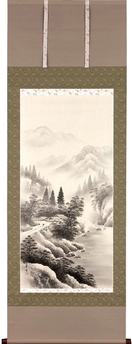 掛軸 掛け軸 水墨山水 山本翠雲 尺八立 約横71×縦190cm【送料無料】b1145 山水 水墨 水墨画 風景 風水 事務所 店舗 移転 開店 開業 新築 落成 お祝い 御祝 贈答 贈り物