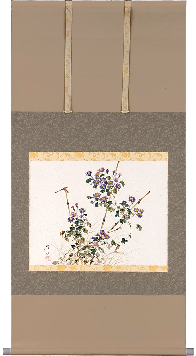 掛軸 掛け軸 野菊にトンボ 奥田吟水 尺八横 約横72×縦139cm【送料無料】b1361 秋掛 秋掛け 花鳥 和室 蜻蛉 とんぼ 和 床の間 和風 お祝い 御祝 贈答 贈り物