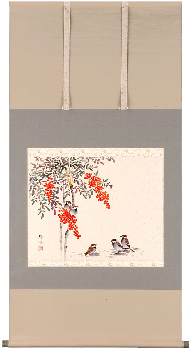 掛軸 掛け軸 南天に雀 奥田吟水 尺八横 約横72×縦139cm【送料無料】b1376 冬 冬掛 冬掛け 花鳥 厄除け 厄除 招福 縁起 和室 和 床の間 和風 お祝い 御祝 贈答 贈り物