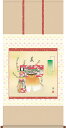 お雛様掛軸 掛け軸 伊藤渓山 立雛 【尺八横】約横65×縦135cm d4303 お雛様 お雛さま おひな様 おひなさま ひな祭り 雛祭り ひなまつり 桃の節句 ひな飾り 雛 ひな人形 雛人形 初節句 出産