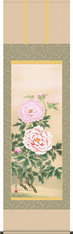 �ݼ� �ݤ��� ���� �ٵ��� ������� �ܸ�Ω ��54.5cm�߽�190cm������̵���� b301-20 �� �ճ� �ճݤ� ��Ļ ��ð �ٵ��� ���� �ﵯ �Ⱦ�...