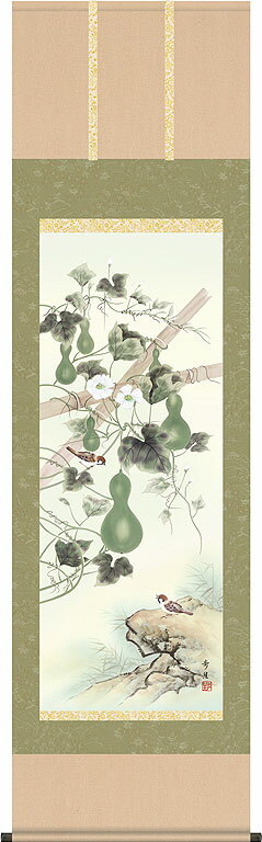 �ݼ� �ݤ��� ���� ϻɻ �̻����� �ܸ�Ω ��54.5cm�߽�190cm������̵���� b309-20 �� �Ƴ� �Ƴݤ� ��Ļ ̵��©�� Ĺ������ �ﵯ ���� ...