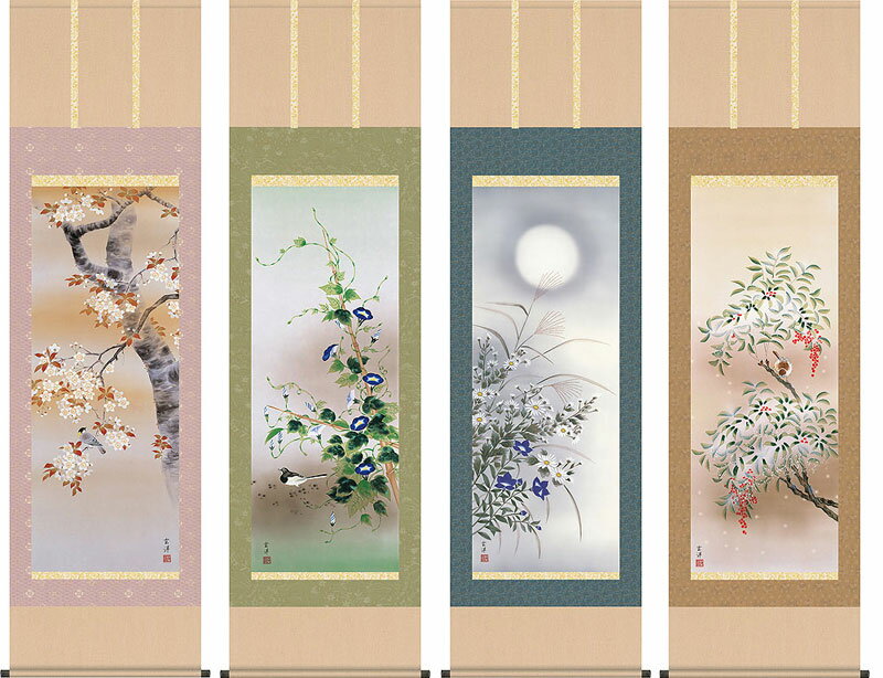 楽天結納屋さん掛軸 掛け軸 年中掛け 四季花鳥 お得な4本セット 近藤玄洋 尺五立 約横54.5×縦190cm【送料無料】d8519-x 三幸 年中 年中掛 年中掛け 花鳥 四季 四季揃 和室 和 床の間 和風 新築 落成 お祝い 御祝 贈答 贈り物
