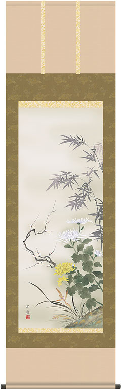 掛軸 掛け軸 年中掛け 四君子 田中広遠 尺五立 約横54.5cm×縦190cm【送料無料】d8603-x 三幸 年中 年中掛 年中掛け 花鳥 梅 竹 菊 蘭 吉祥 開運 和室 和 床の間 和風 新築 落成 お祝い 御祝 贈答 贈り物 出産