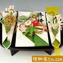 【結納返し】-略式結納品-はるかセット(青)【溜塗り盆アレンジ】【結納フェア商品 ・ 風呂敷サービス(3幅・無地)】