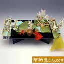 【結納返し】-略式結納品- 美雪5点セット(毛せん付)【記念品飾り・小槌付】