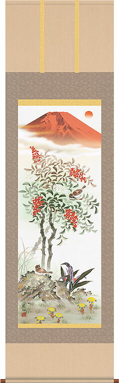 �ݼ� �ݤ��� ������ŷ������ ��ƣ�ɿ� �ڼܸ�Ω����Ȣ�������54.5�߽�190cm d7204 ���� �ﵯ �Ⱦ� ��ʡ �¼� �� ���δ� ���� ���ˤ� ���...