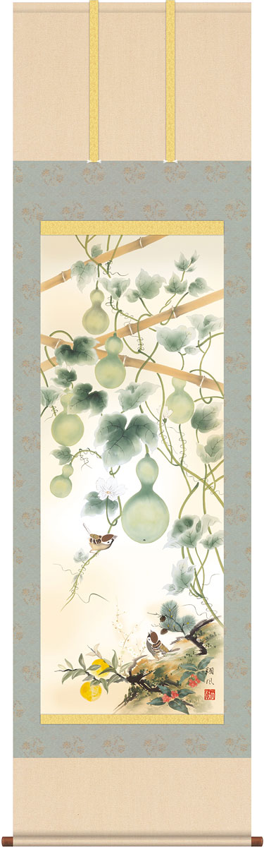 掛軸 掛け軸 開運六瓢息災図 伊藤翔風 【尺三立・紙箱入り】約横45×縦164cm g4732 開運 縁起 吉祥 招福 和室 和 床の間 和風 お祝い 御祝 贈答 贈り物