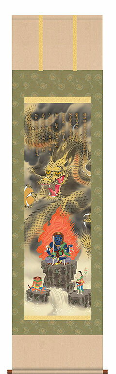 �ݼ� �ݤ��� �ú���ưζ���� ��ƣ��� �ڼܻ�Ω����Ȣ�������45�߽�164cm ����̵�� p7204 ζ ε �ﵯ ���� ����� ��� �Ɀ �Ⱦ� ��ε�� ...