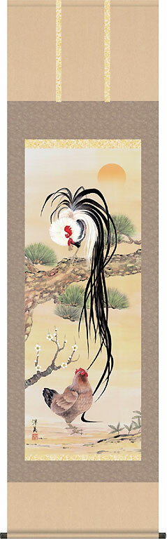 �ݼ� �ݤ��� �Ⱦ��зܿ� �������� ���٤γݤ�������ǯ �ڼܸ�Ω����Ȣ�������54.5�߽�190cm ����̵�� p7401 ���� �ﵯ ����� ��� �ȱ�δ��...