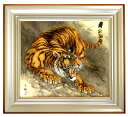 額絵【限定品】2022年干支 猛虎 松原寿石 約横53×縦45.5cm【F10サイズ】【送料無料】p9872 干支/寅年/虎/絵画/壁掛け 開運 縁起 厄除け ...