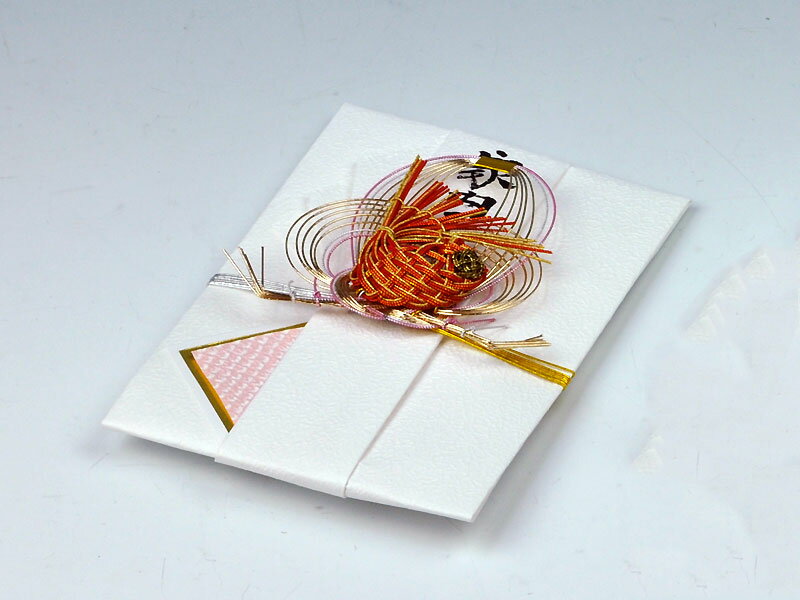 家内喜多留金封　関東式可憐用