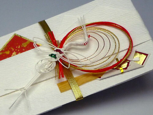 エヌビー社　NB　　EHのし袋　誕生日　恐竜　2889102誕生祝い　誕生お祝い　のし袋　祝儀 祝儀袋 祝い袋 ご祝儀袋 お祝い 贈答 慶弔 金封 慶弔袋