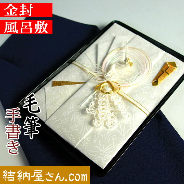 ڼ + Ϥ + Υåȡ ڼ8̵ϡ+ Ϥߡ45cmˡ+ ˵HM2913˱...