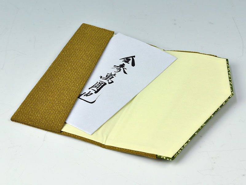 結納屋さんの金封【はさみ袱紗祝儀袋】1〜10万円に最適　祝儀袋HM512【ちりめん さくら小紋・うぐいす色】